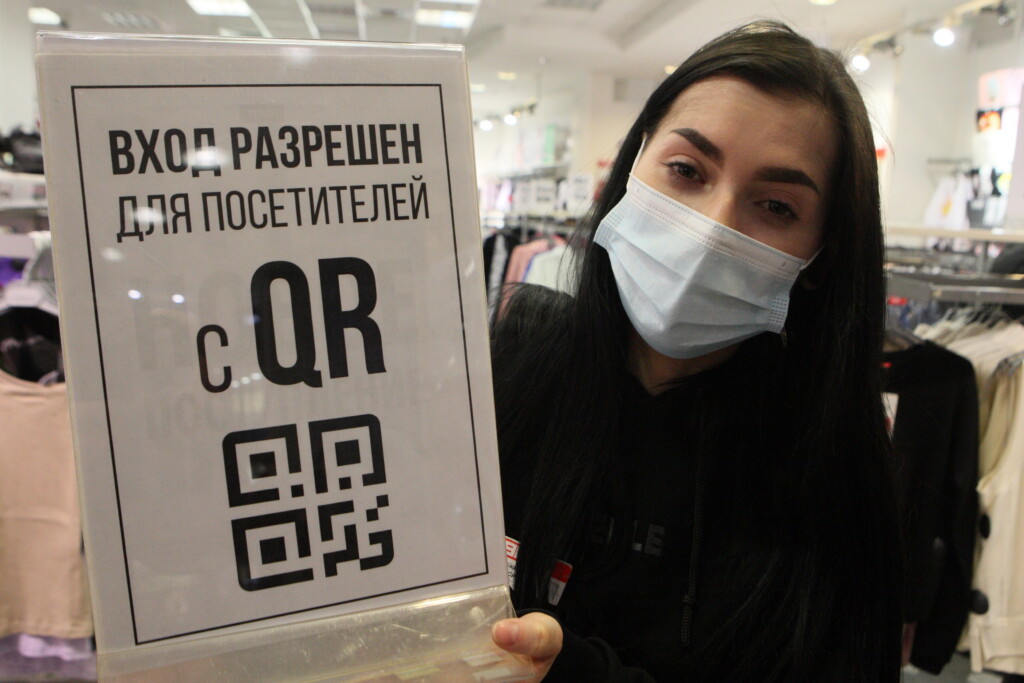 В Волгоградской области заболеваемость коронавирусом достигла рекордного минимума