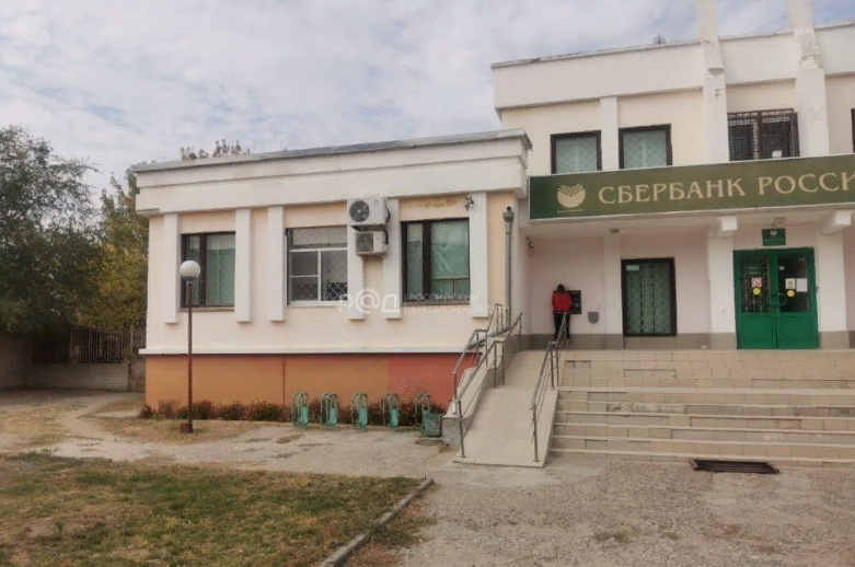 «Сбербанк» распродает офисы в Волгограде и области