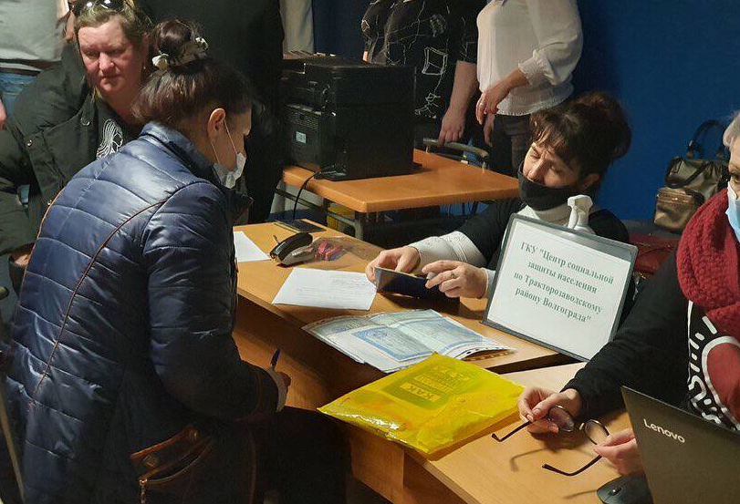 В Волгоградской области будут искать работу беженцам из ДНР и ЛНР