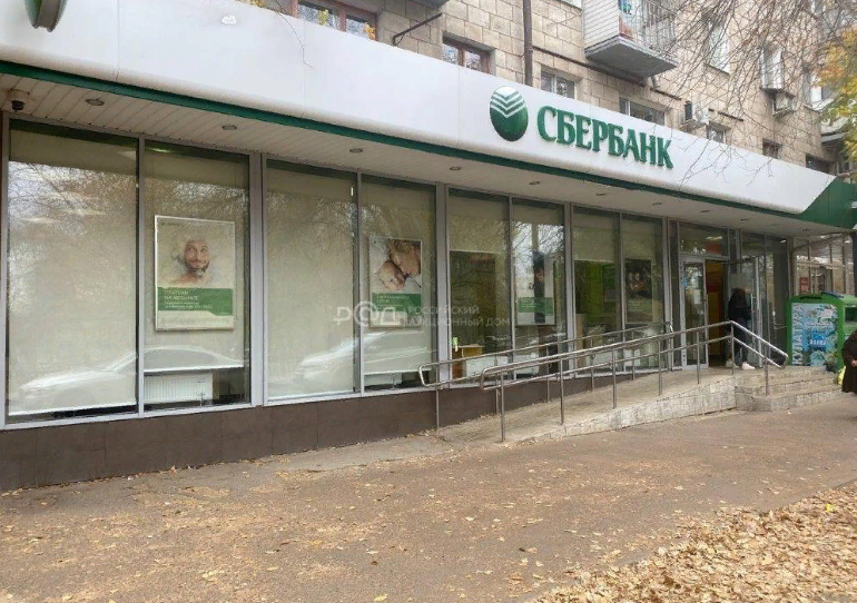 «Можно воспользоваться банкоматом»: в Сбербанке заверили, что продажа офисов в Волгоградской области не отразится на клиентах