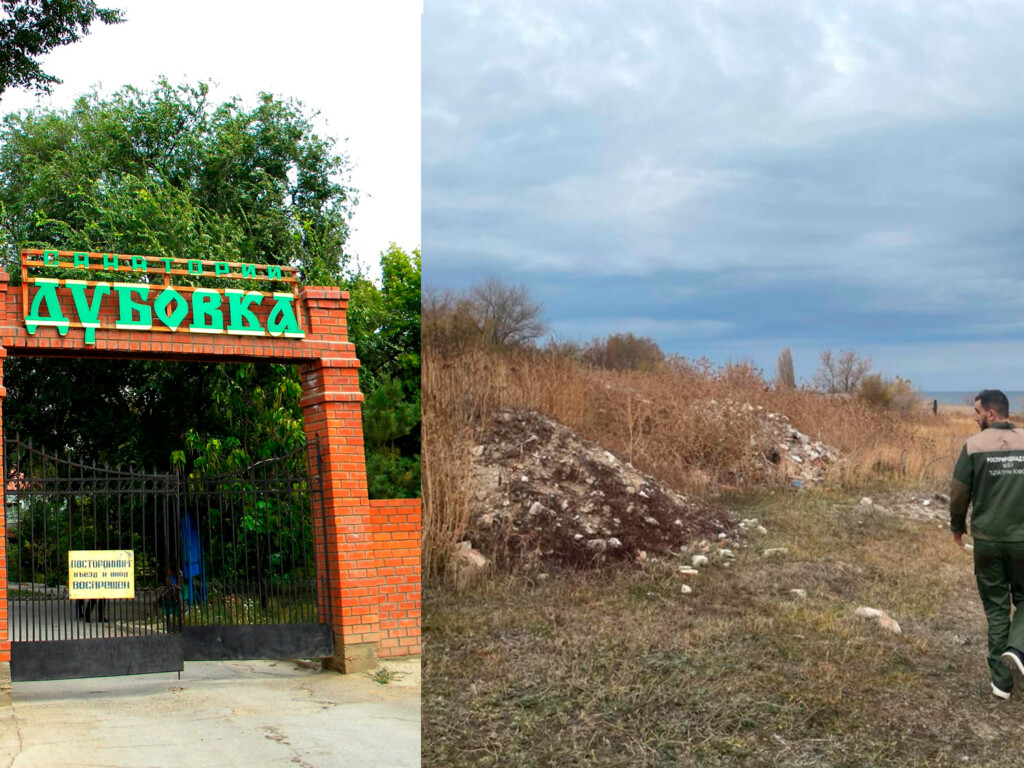 Друзья Андрея Бочарова устроили свалку на территории санатория «Дубовка». Ущерб оценен в 139 миллионов рублей