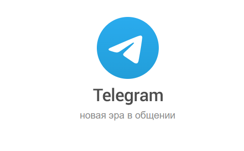 ЦРУ зарегистрировало телеграм-канал