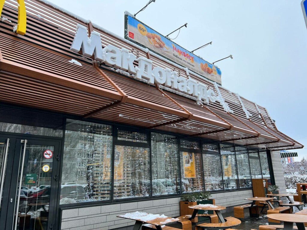 McDonalds приостановил обслуживание в Волгограде и Волжском
