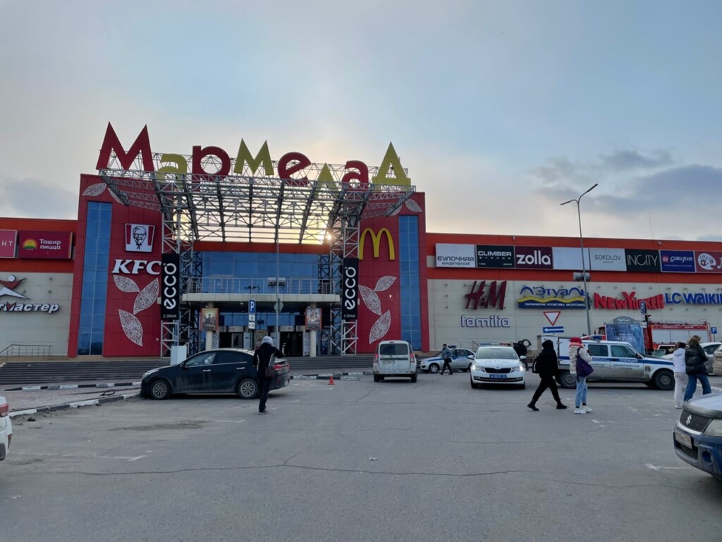 В Волгограде вновь «заминирован» Мармелад и аэропорт