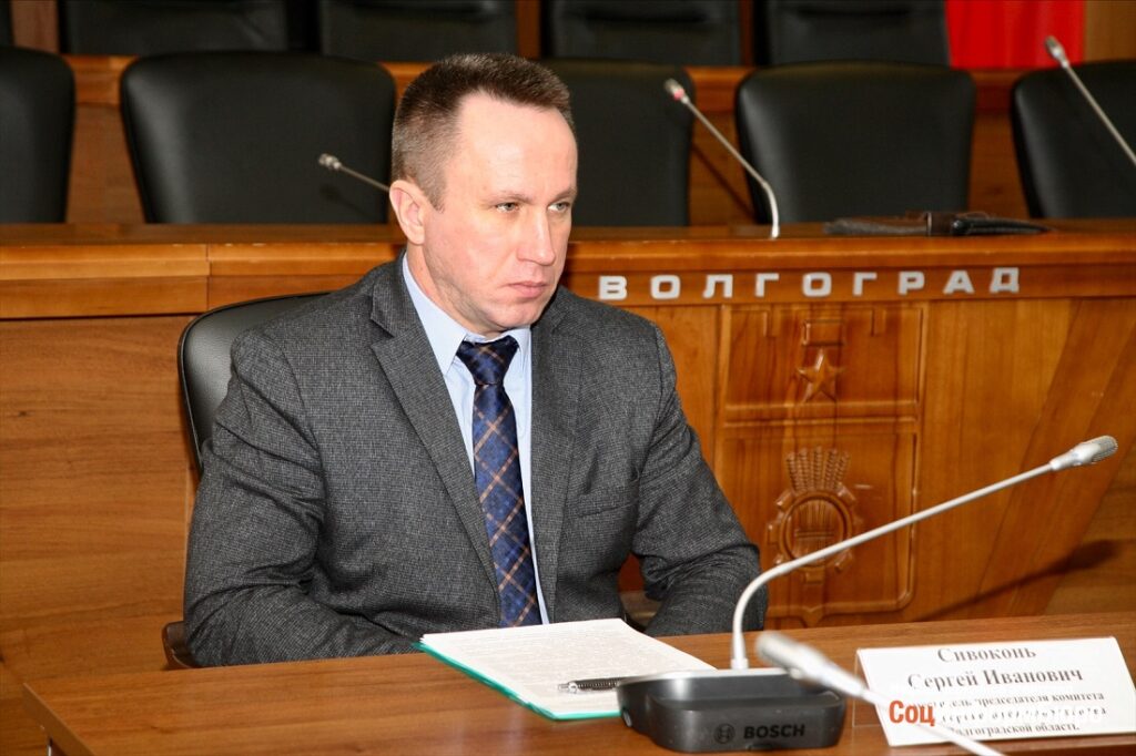 Бывший руководитель фонда капремонта Сивоконь возглавил «Концессии» в Волгограде