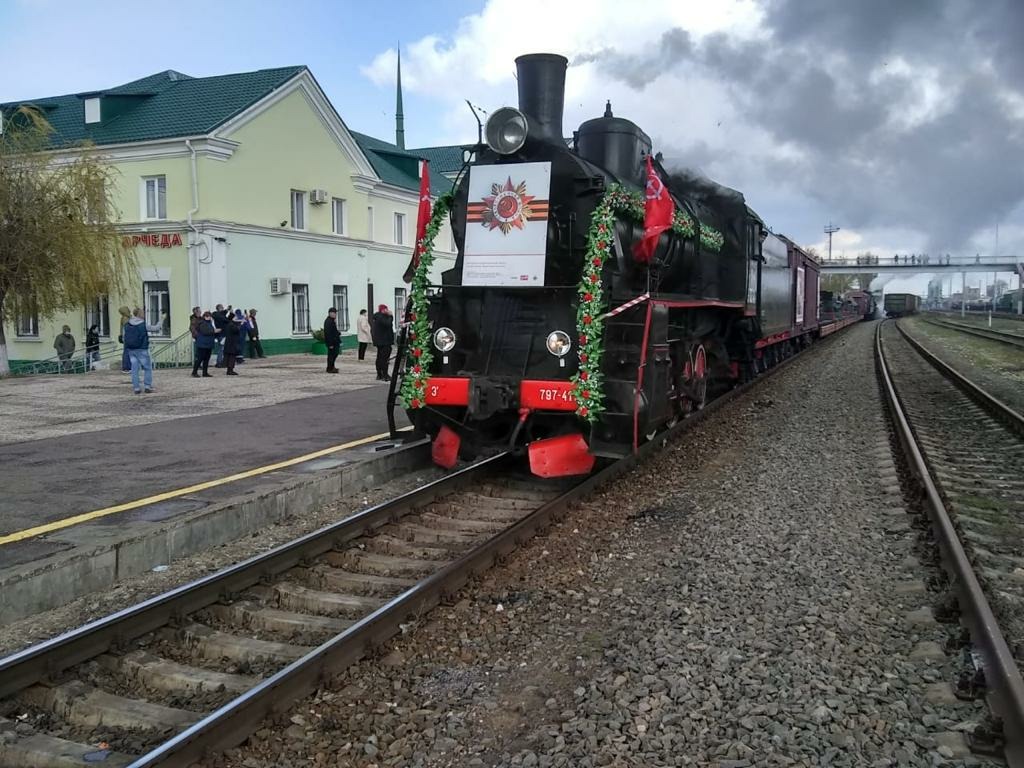 Ретро-поезд «Воинский эшелон» посетит 25 станций Приволжской магистрали, кроме Волгограда