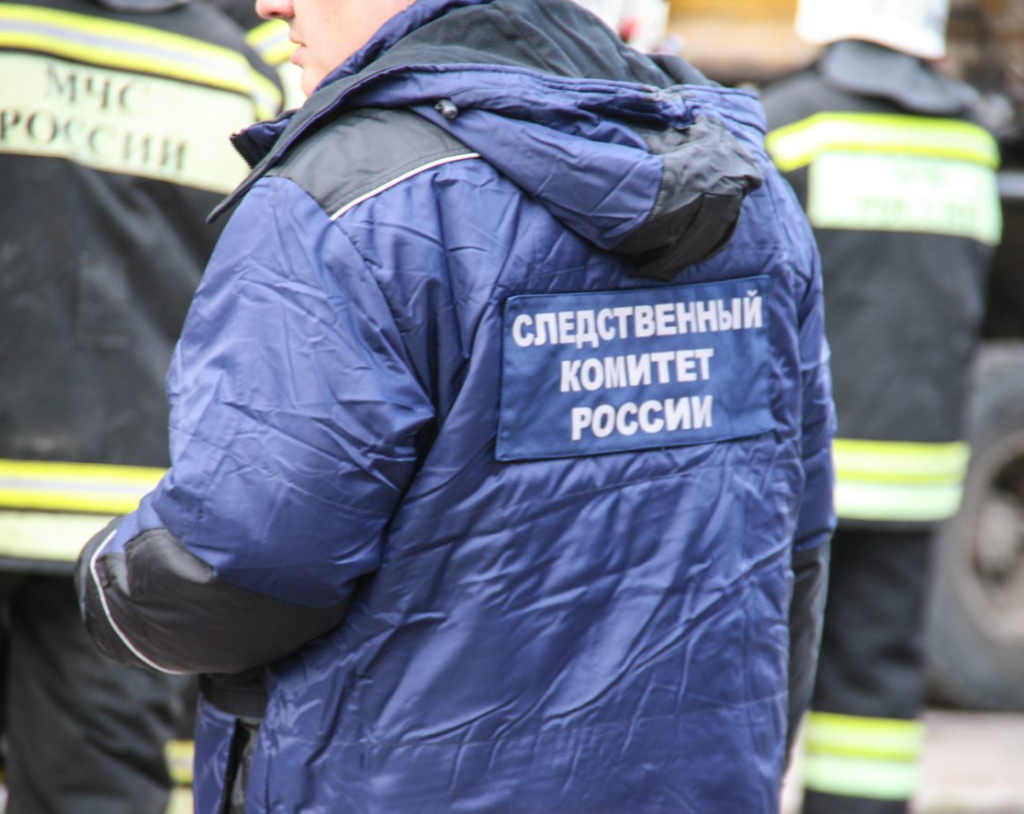 СК и прокуратура разбираются в причинах взрыва на заводе в Волгограде
