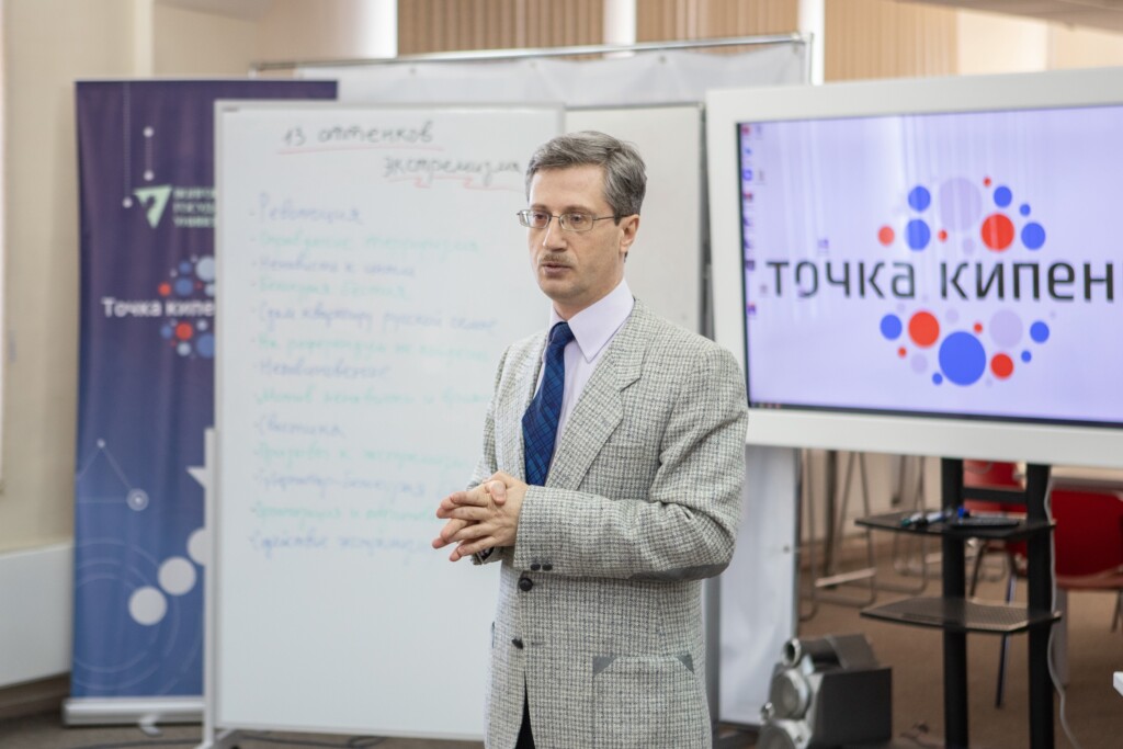 Бывший преподаватель ВолГУ обвинил украинские СМИ во лжи