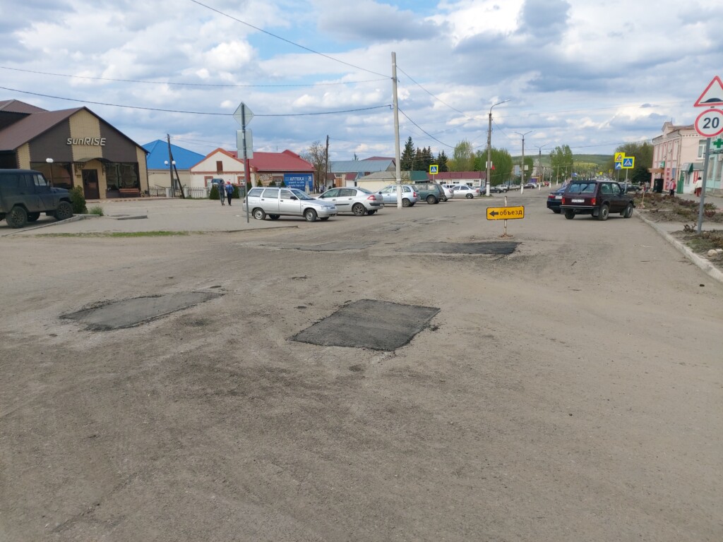 Чиновники отремонтировали дороги в Волгоградской области только после вмешательства прокуратуры