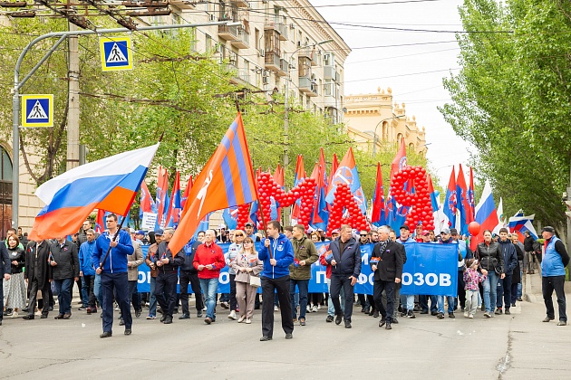 В Волгограде в первомайской демонстрации приняли участие 22 тысячи горожан