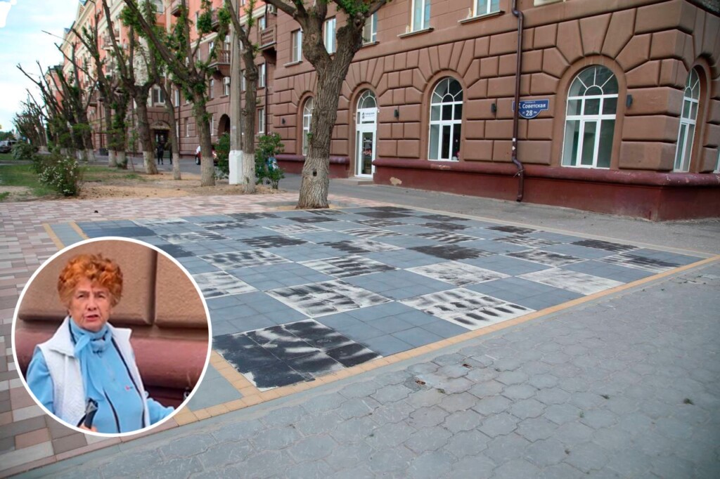 Бабуля-вандал закрасила чёрной краской шахматную плитку у Городского шахматного центра
