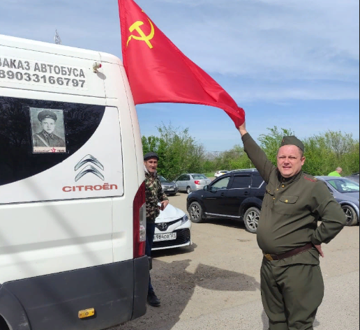 Волгоградский маршрутчик провел свою памятную акцию в День Победы