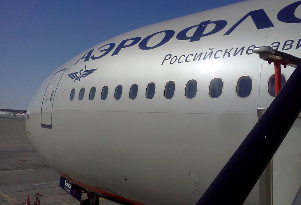 В Волгограде «Аэрофлот» заплатит несколько десятков тысяч за задержку багажа