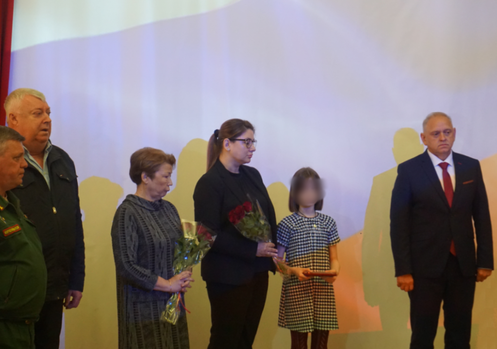 В Волгоградской области вручили  орден Мужества семье погибшего на Украине Сергея Аверьянова