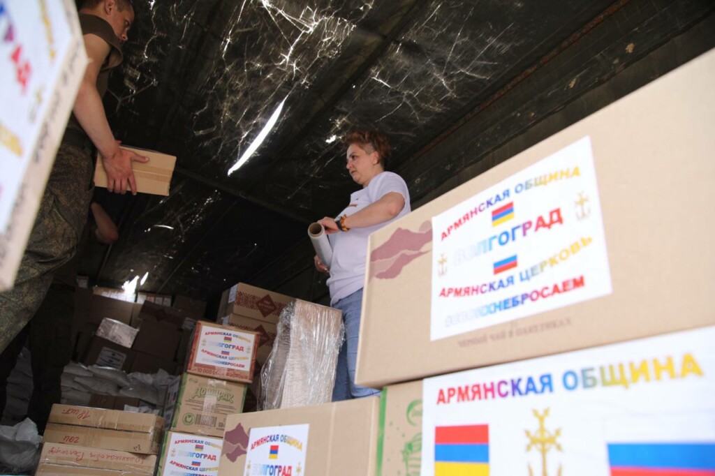 "Армянская община" Волгоградской области отправила 20 тонн гуманитарной помощи на Донбасс