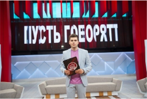 «Пусть говорят» с Дмитрием Борисовым вернется на Первый канал в субботу