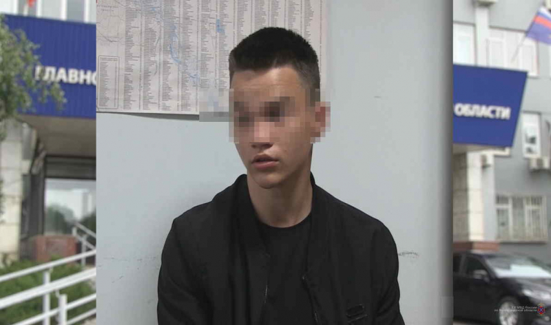 Юного волгоградца задержали за помощь преступной группировке Украины