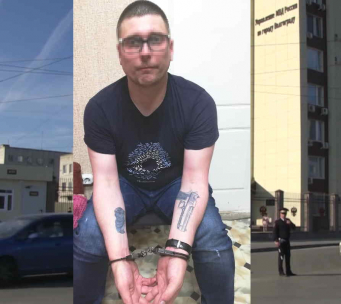 В Волгограде задержали помощника телефонных мошенников, орудовавшего по Кировскому району