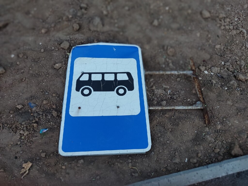В Волгограде водитель автобуса заплатит 10 тысяч за выпадение пассажирки на проезжую часть