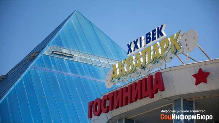 В Волгограде вынесли приговор виновным в гибели школьника в аквапарке “21 век”