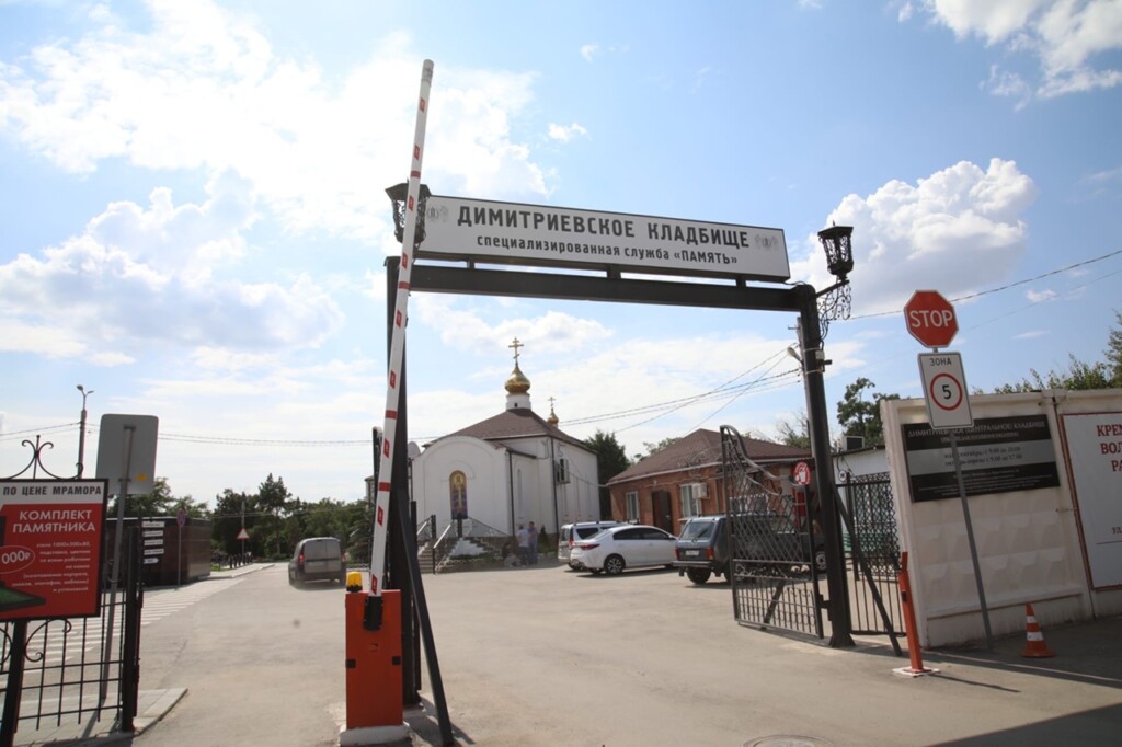 “Память” преградила дорогу к Богу: в Волгограде усопшую отказались отпевать из-за “неверного” выбора ритуальной фирмы