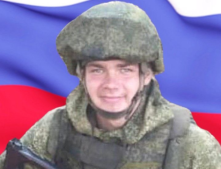 В администрации Камышина сообщили о гибели на Украине 20-летнего Никиты Буравикова