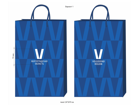 Сувениры с буквой “V” стоимостью 1 млн руб заказала администрация Волгоградской области