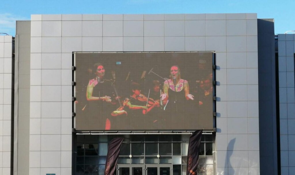 Волгоградцам покажут рок-концерт с органом на экране исторического парка “Россия – моя история”