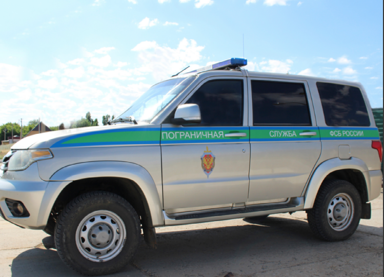 Волгоградские пограничники задержали на границе с Казахстаном несколько десятков нарушителей