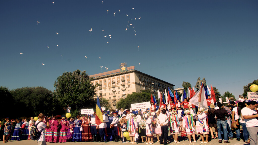 11 сентября в Волгограде проходит Всероссийский фестиваль национальных культур “От Волги до Дона”