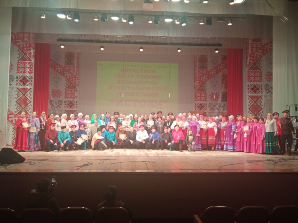 В Волгограде состоялся областной смотр-конкурс фольклорно-этнографических коллективов “ИСТОКИ”.