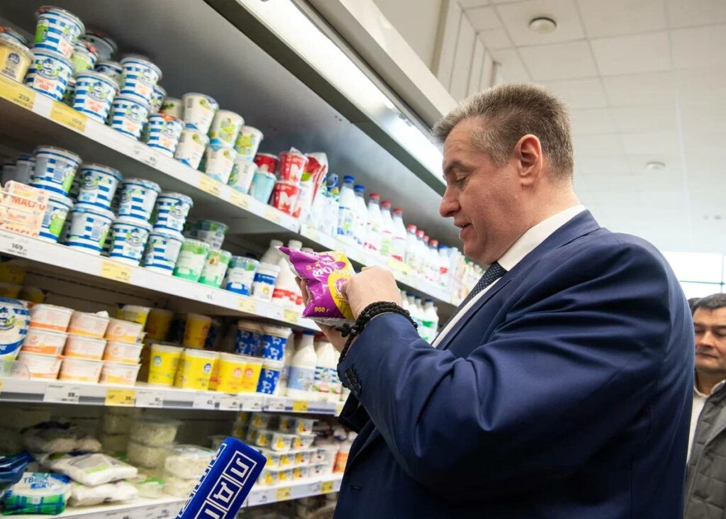 Леонид Слуцкий выступает за квоты для местных производителей в гипермаркетах