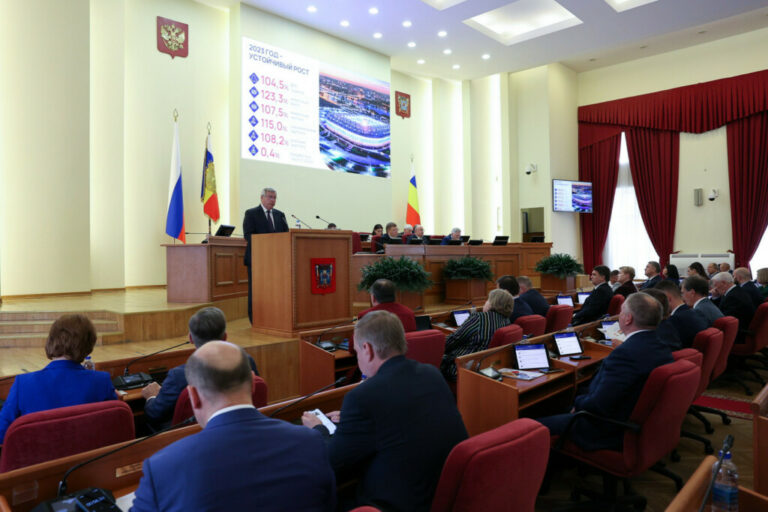 Губернатор Ростовской области отчитался об итогах работы правительства в 2023 году, принесших рост строительства жилья и инвестиционной активности
