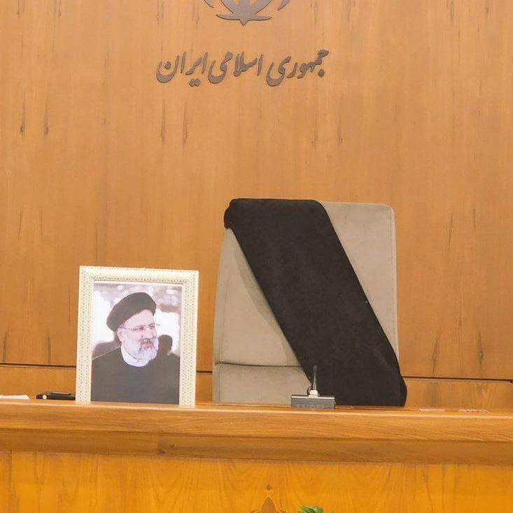 Президент Ирана Ибрагим Раиси погиб при крушении вертолёта