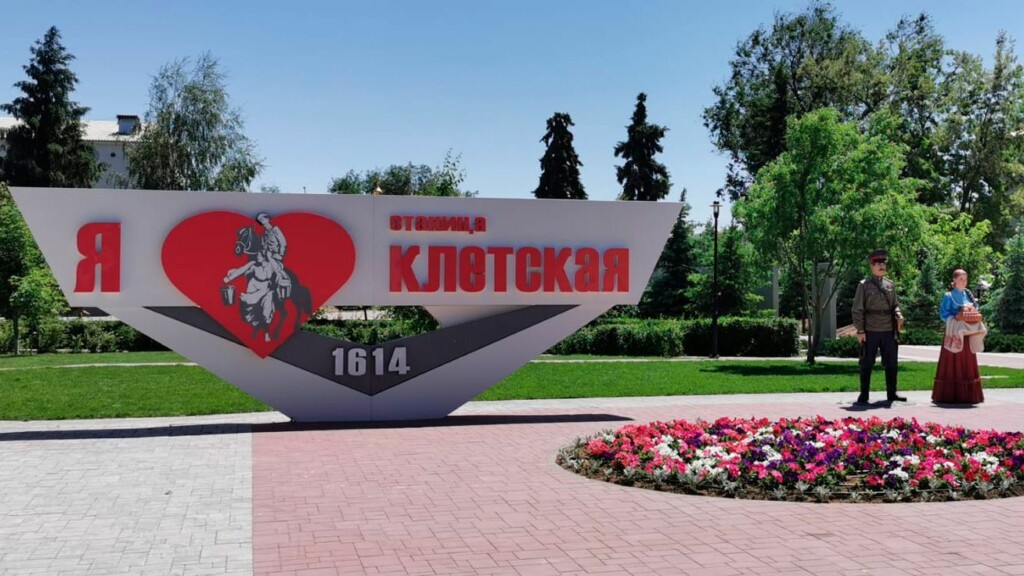 Клетский район принял эстафету патриотического проекта «Сталинград — Родина Победы»: память, героизм и единство поколений