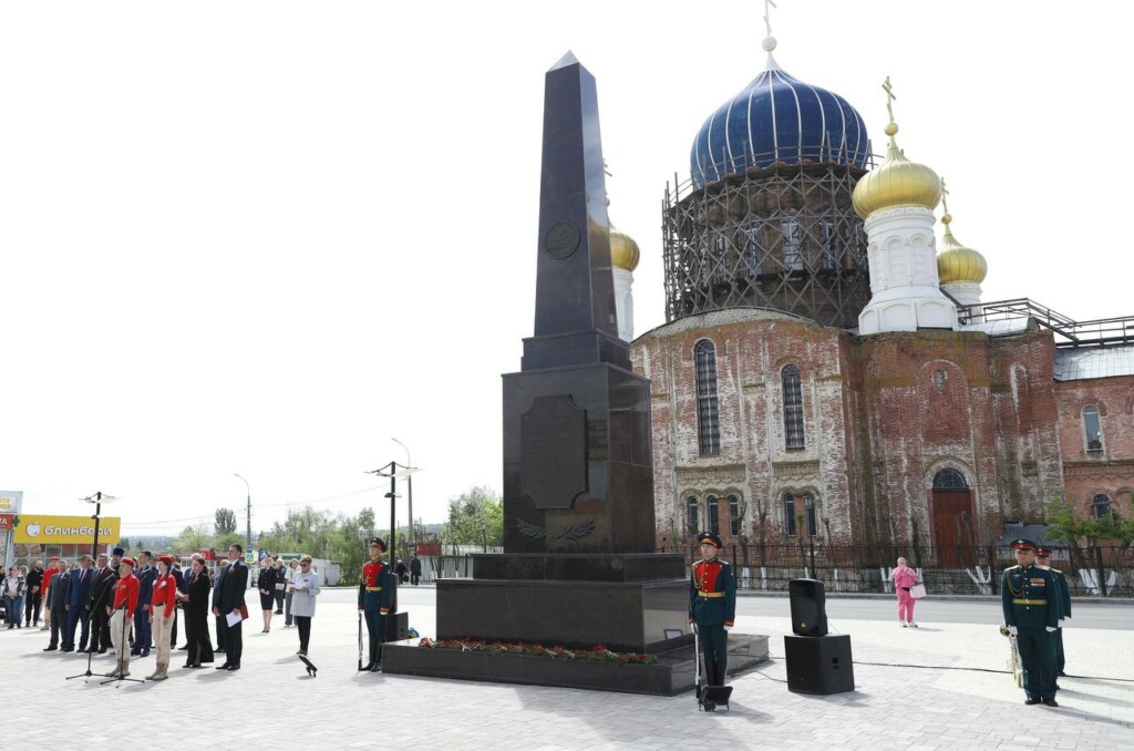 Городище стал четвертым населенным пунктом Волгоградской области, удостоенным звания «Рубеж Сталинградской доблести»
