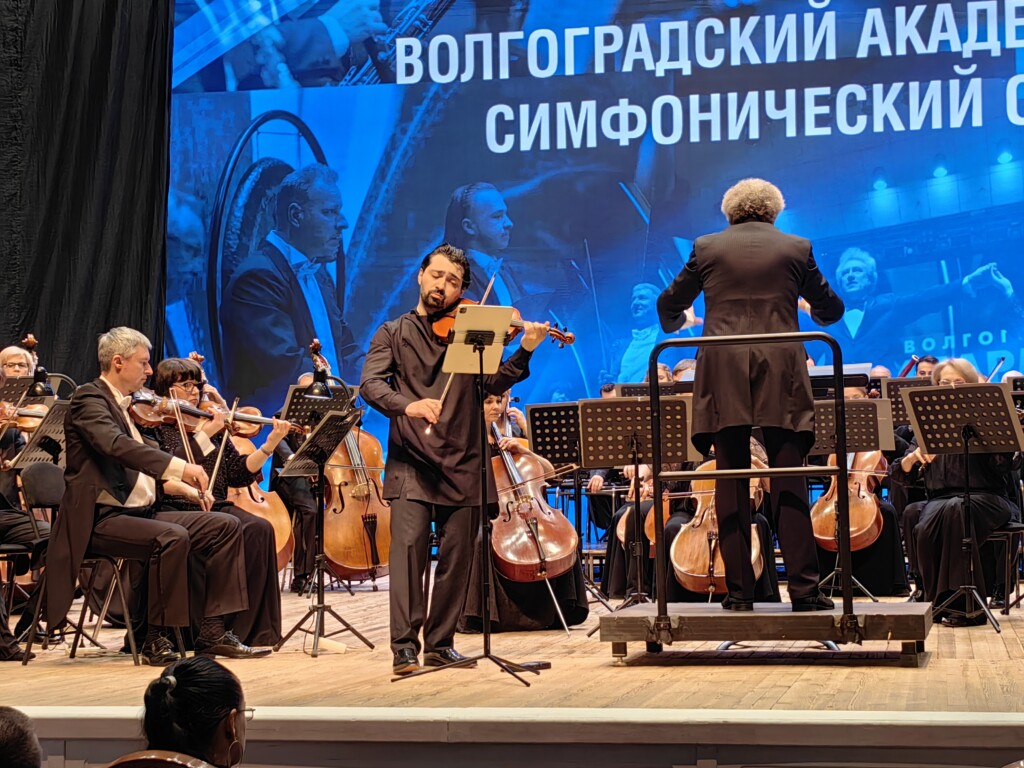 Музыкальный вечер в Волгограде: Концерт Даниила Когана, окутанный романтикой