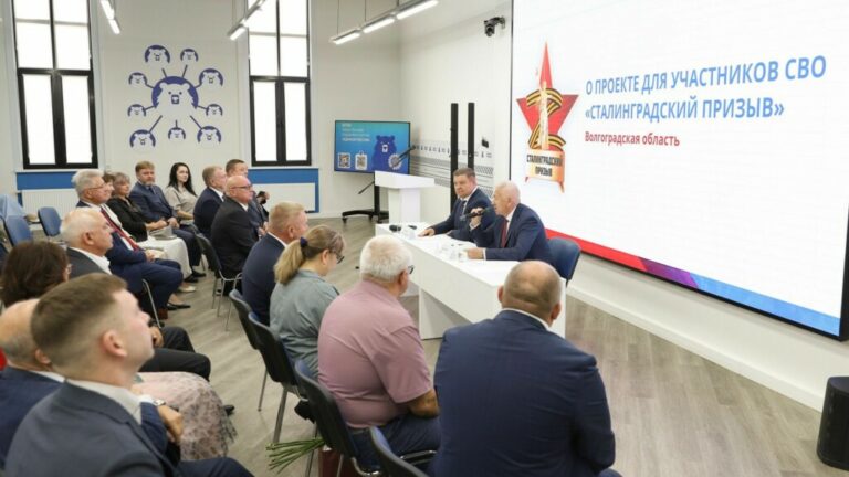 69 участников и ветеранов СВО стали победителями кадрового проекта «Сталинградский призыв»