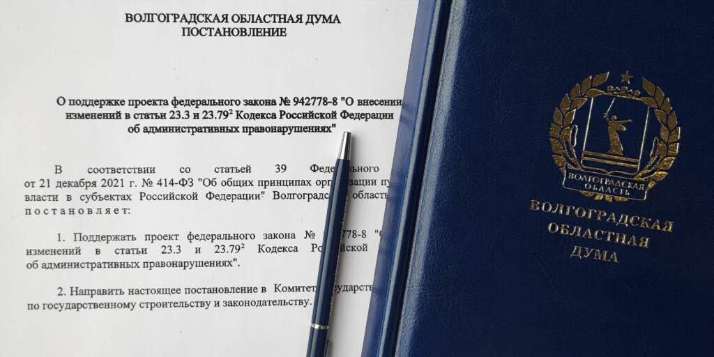 Полномочия ГИБДД предлагают частично делегировать регионам