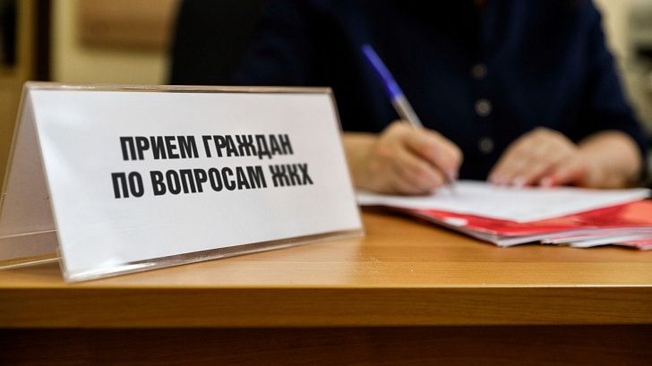 Неделя консультаций по ЖКХ в Волгоградской области пройдёт с участием депутатов