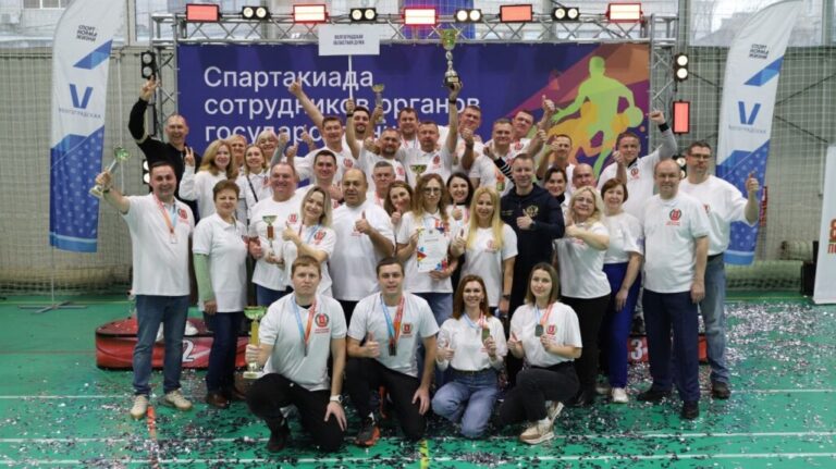 Депутаты победили в спартакиаде госслужащих Волгоградской области