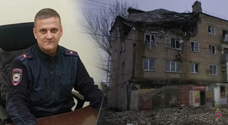 Полицейские Камышинского района проявили героизм, спасая жителей разрушенного дома