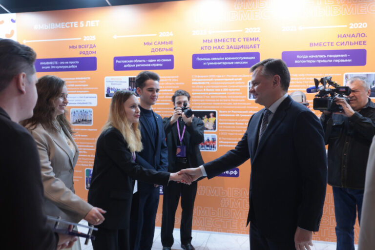 Губернатор Ростова-на-Дону Юрий Слюсарь: «Дон – столица волонтерства всероссийского масштаба»