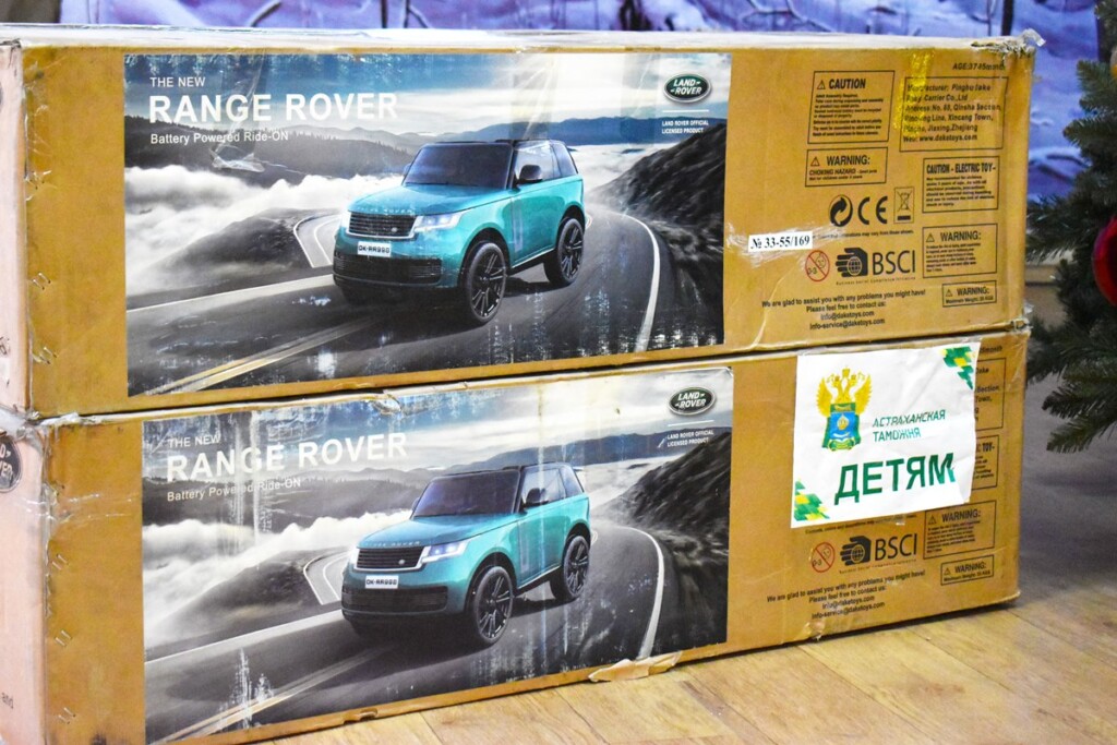 Дети-сироты Камышинского центра получили в подарок конфискованные электромобили