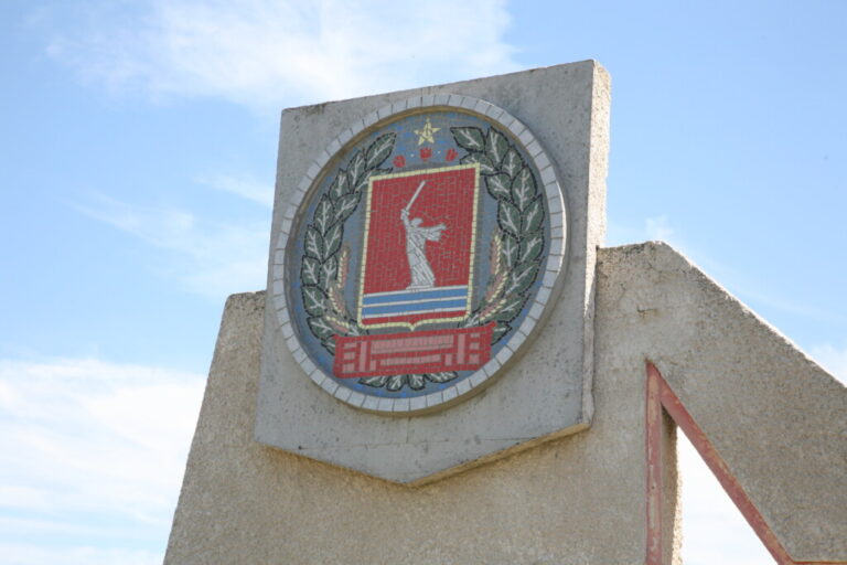 Последствия атаки дронов в Волгограде: повреждено остекление в четырех домах