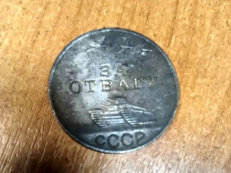 Имя героя Великой Отечественной войны найдено по медали «За отвагу»