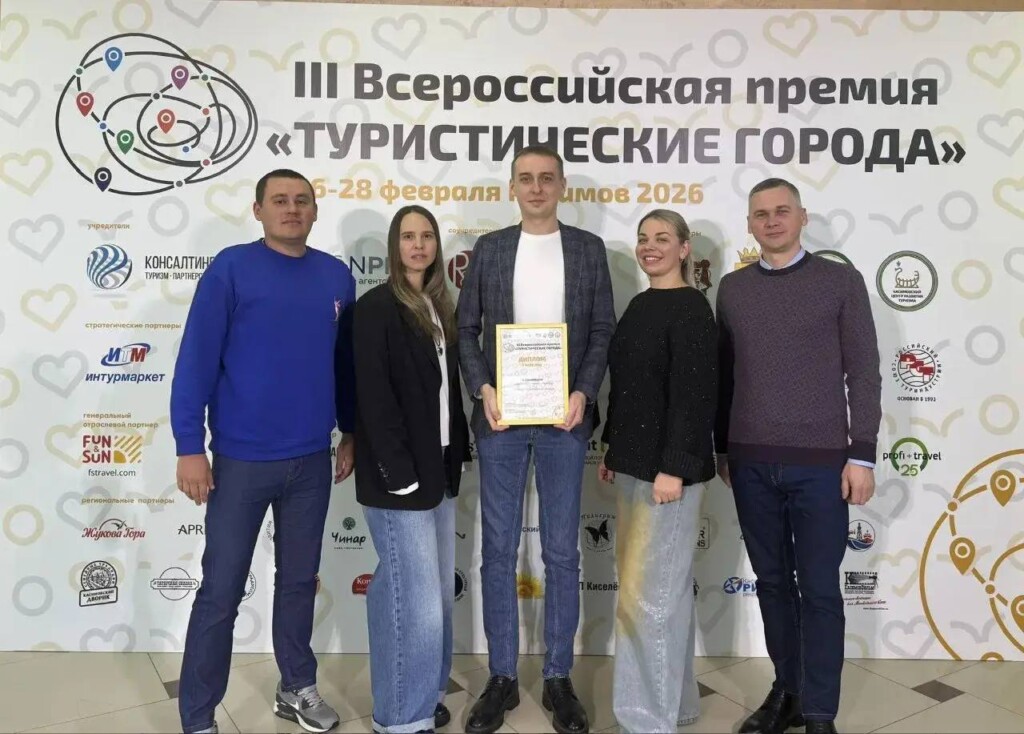 Волгоград назван лучшим городом патриотического туризма России