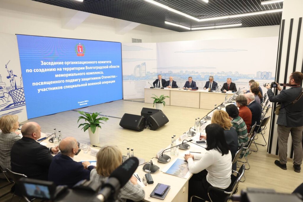 В Волгограде утвердили проект памятника героям специальной военной операции