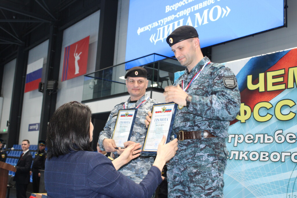 В Волгограде определили лучших стрелков ФССП России
