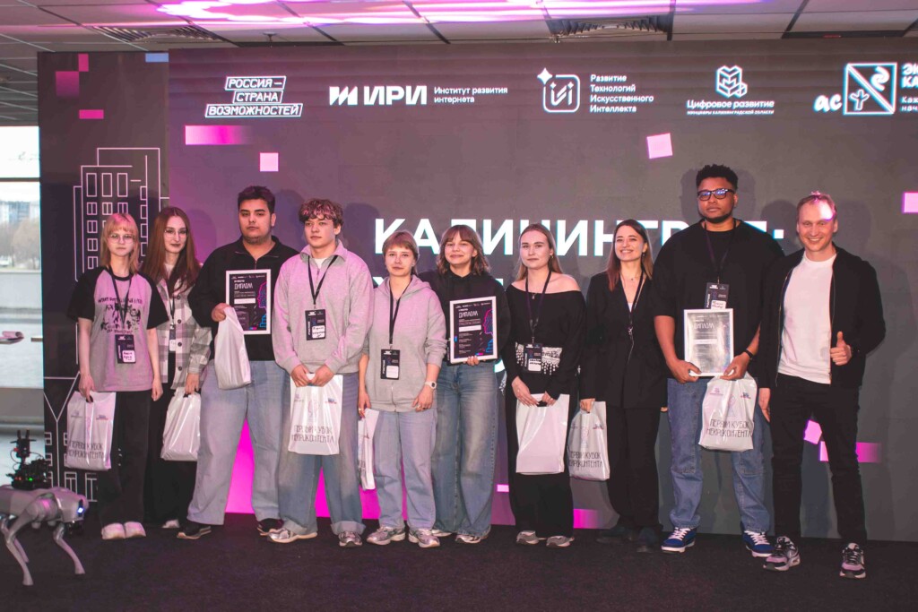 Волгоградская команда — среди лучших на хакатоне по нейроконтенту